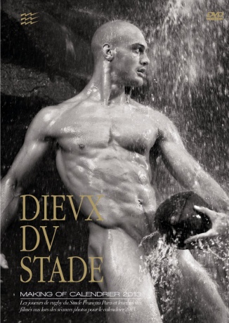 Dieux Du Stade: The Making of the Calendar 2013 [DVD]