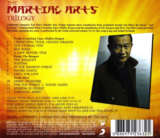 Martial Arts Trilogy soundtrack [CD]