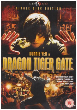 Dragon Tiger Gate (Brama Tygrysa i Smoka) [DVD]
