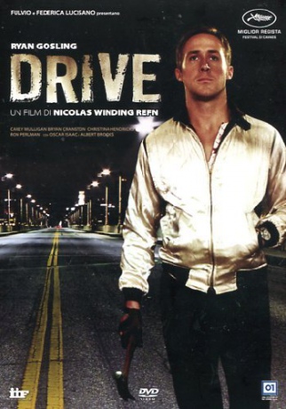 Drive [DVD]