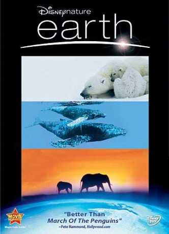 Earth [DVD]