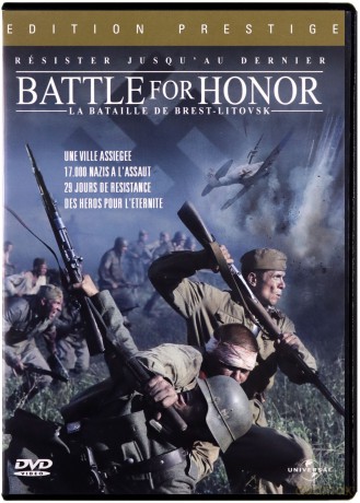 Fortress of War (Twierdza Brzeska) [DVD]