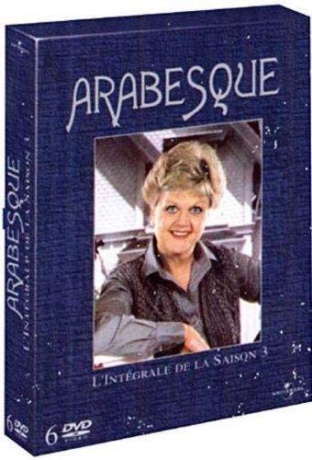Murder, She Wrote - Season 3 (Napisała: Morderstwo - Sezon 3) [DVD]