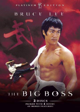 The Big Boss (Wielki szef) [DVD]