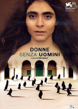 Women Without Men (Kobiety bez mężczyzn) [DVD]