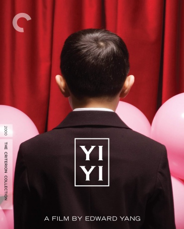 Yi Yi (I raz, i dwa) [Blu-Ray]