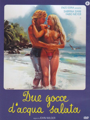 Blue Island [DVD]