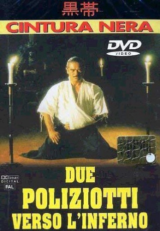 Breaking Point [DVD]