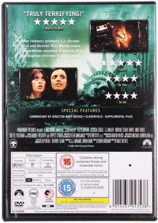 Cloverfield (Projekt: Monster) [DVD]