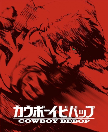 Cowboy Bebop - The Complete Series (Eps 01-26)(5 Blu-Ray [5xBlu-Ray]