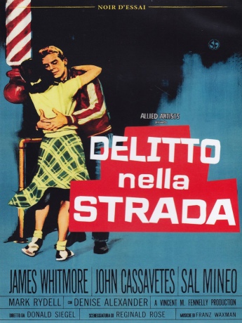 Crime in the Streets [DVD]