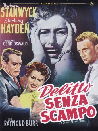Crime of Passion [DVD]