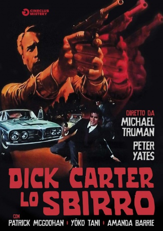 Danger Man: Koroshi [DVD]