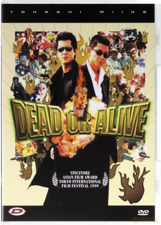 Dead Or Alive 1 (Żywi lub martwi) [DVD]