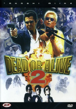 Dead Or Alive 2 (Żywi lub martwi 2: Ucieczka) [DVD]