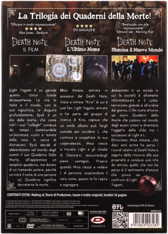 Death Note - Trilogy (Notatnik śmierci - Trylogia) [3DVD]