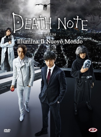 Death Note: The Last Name (Death Note: Ostatnie imię) [DVD]