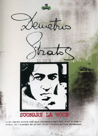 Demetrio Stratos - Suonare La Voce [DVD]