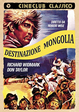 Destination Gobi [DVD]