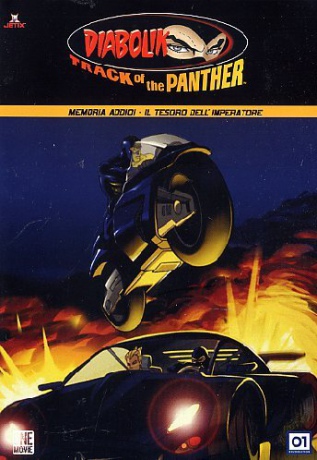 Diabolik - Track of the Panther - Vol. 10 [DVD]