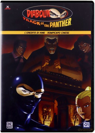 Diabolik 02 - L'Eredita' Di King - Rompicapo Cinese [DVD]