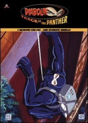 Diabolik 05 Salvera' L'Ispettore? / Il Goal Della Vittoria [DVD]