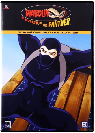 Diabolik 05 Salvera' L'Ispettore? / Il Goal Della Vittoria [DVD]
