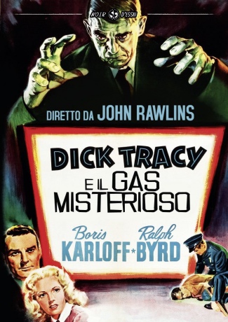 Dick Tracy Meets Gruesome [DVD]