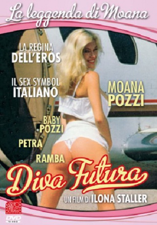 Diva Futura [DVD]