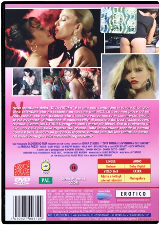 Diva Futura [DVD]