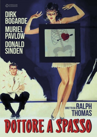 Doctor at Large [DVD]