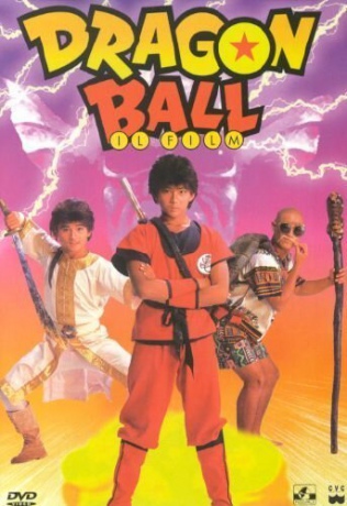 Dragon Ball - Il Film (Live Action) [DVD]