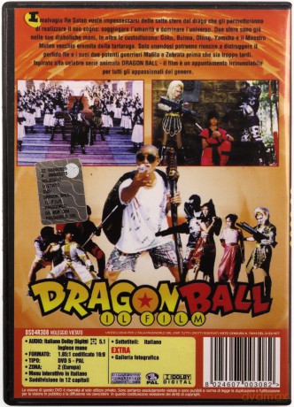 Dragon Ball - Il Film (Live Action) [DVD]