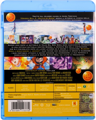 Dragon Ball Z: Battle of Gods [Blu-Ray]