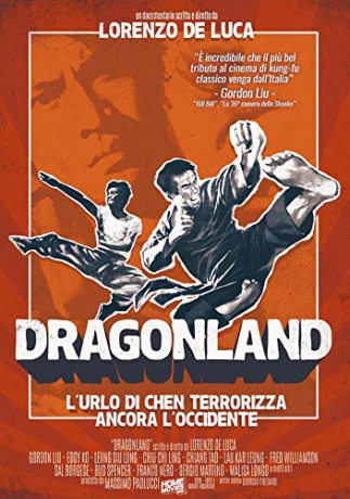 Dragonland [DVD]