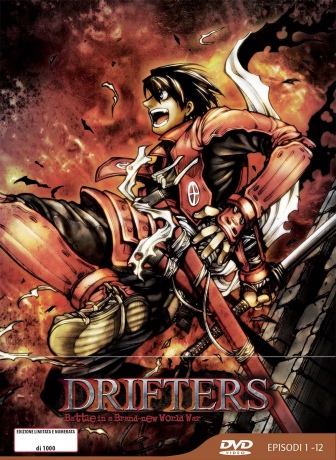 Drifters (Eps 01-12) [3DVD]