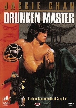 Drunken Master (Pijany mistrz) [DVD]