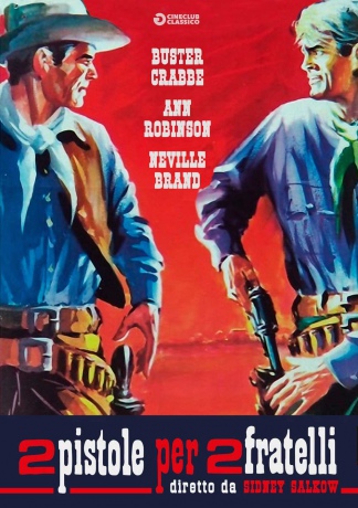 Gun Brothers [DVD]