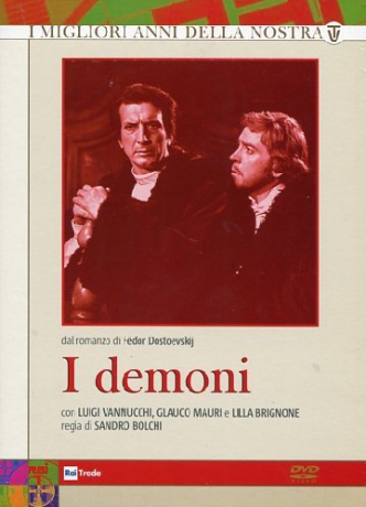 I Demoni [3DVD]