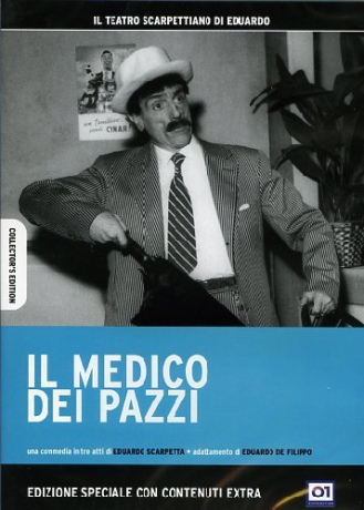 Il medico dei pazzi -Collector's Edition [DVD]
