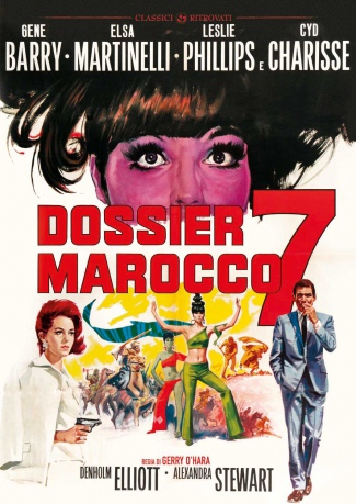 Maroc 7 [DVD]