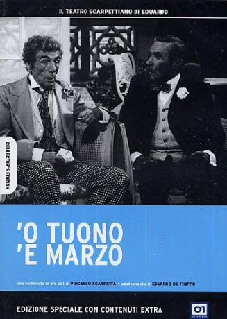 'O Tuono 'E Marzo -Collector's Edition [DVD]