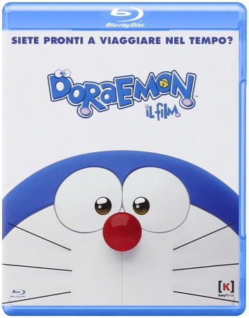 Stand by Me Doraemon [Blu-Ray]