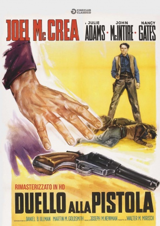The Gunfight at Dodge City [DVD]