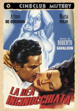 The Kneeling Goddess [DVD]
