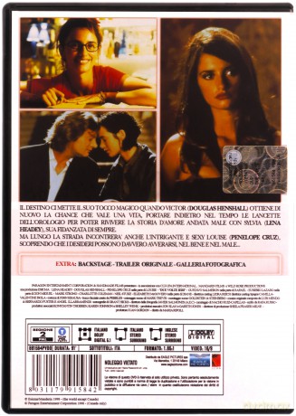 The Man with Rain in His Shoes (Człowiek z deszczem w butach) [DVD]