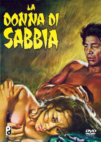 Woman in the Dunes (Kobieta z wydm) [DVD]