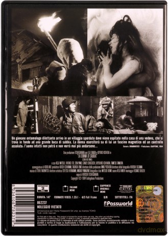 Woman in the Dunes (Kobieta z wydm) [DVD]