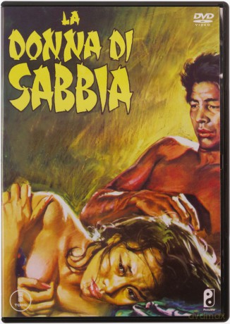 Woman in the Dunes (Kobieta z wydm) [DVD]