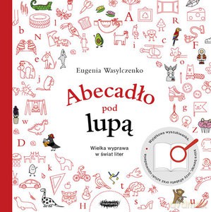 Abecadło pod lupą - Eugenia Wasylczenko [KSIĄŻKA]